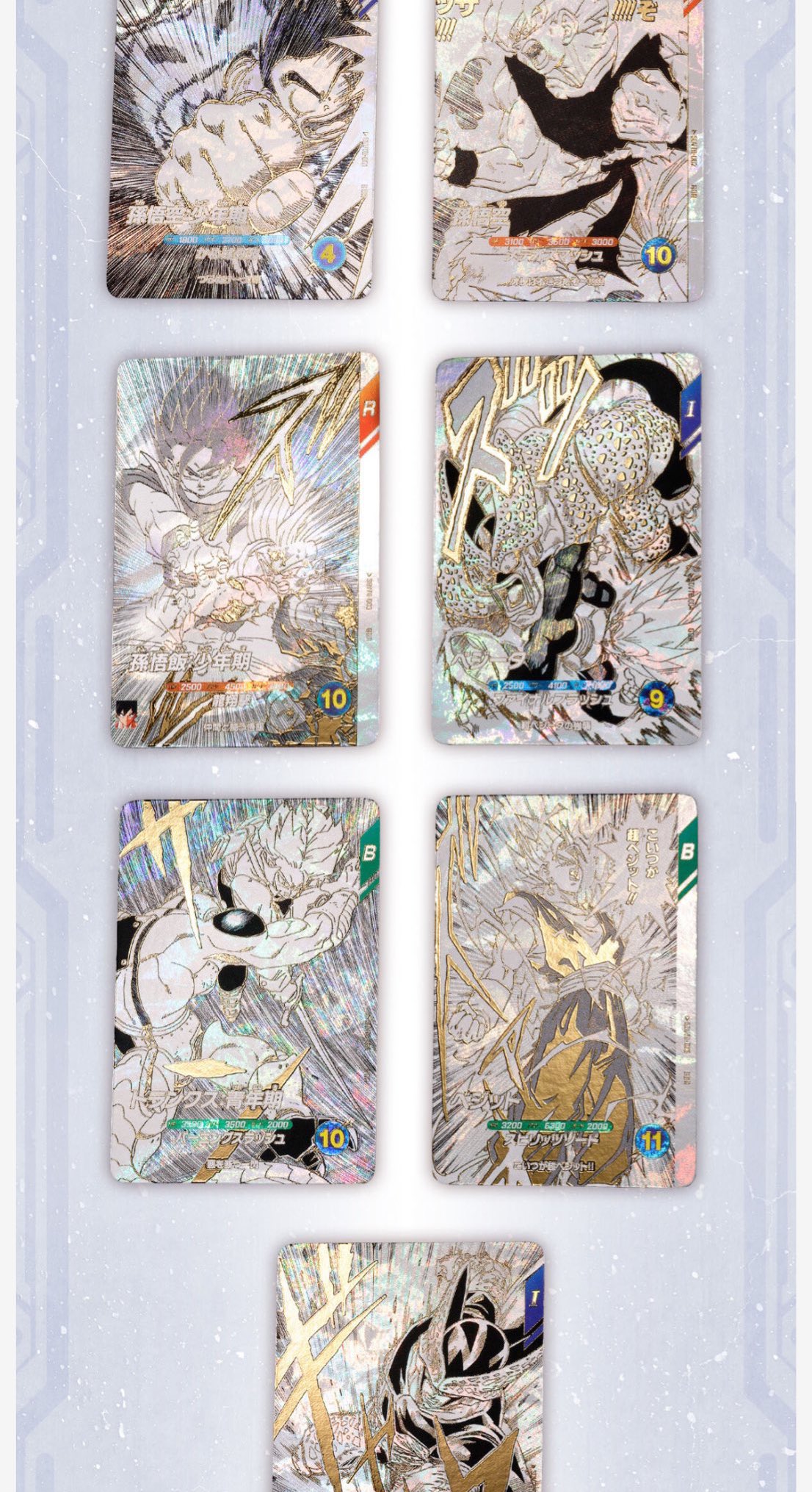 ⚫10年越しのドラヒ復帰勢 L('ω')┘ (@sdbh1919) / X