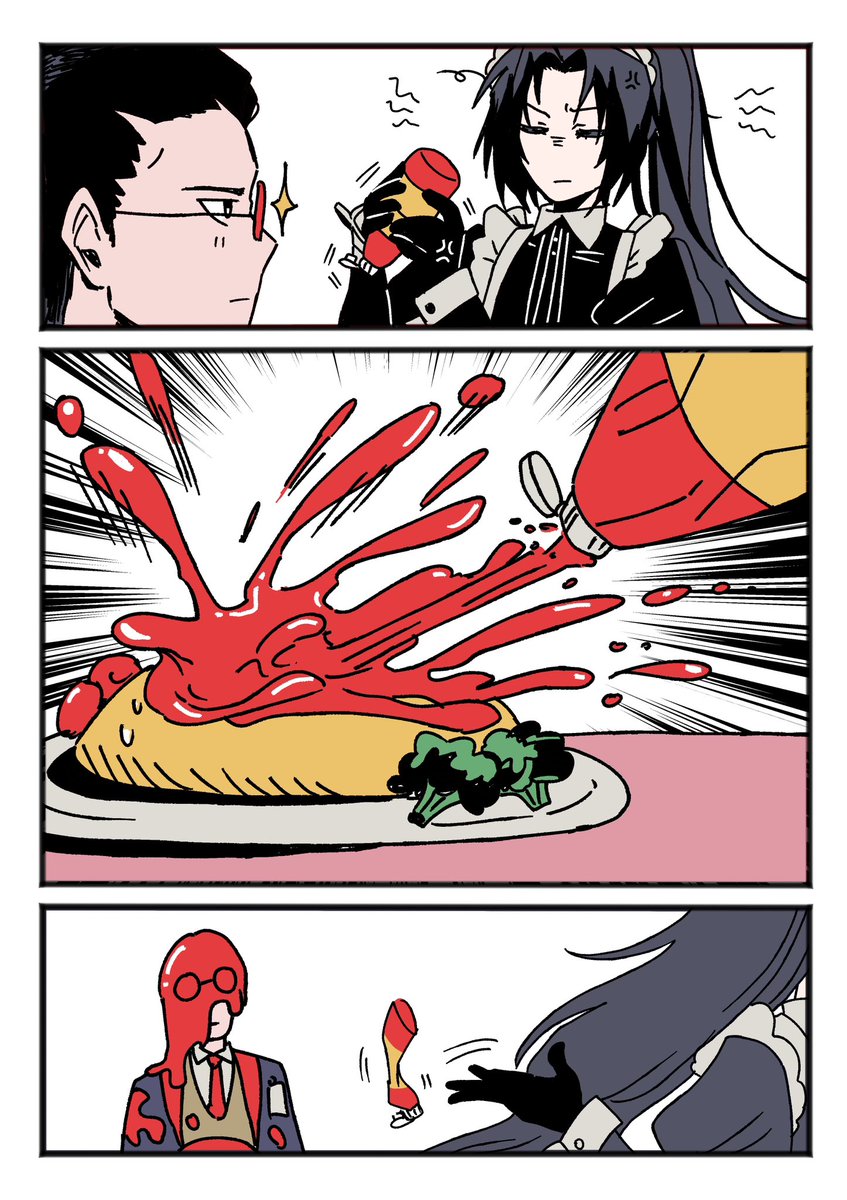 メイドカフェ
🕶️🌺