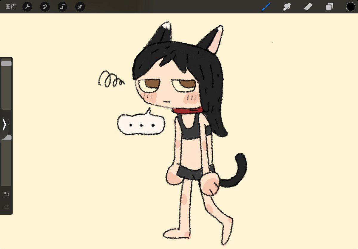 DoyleMeridian's tweet image. 