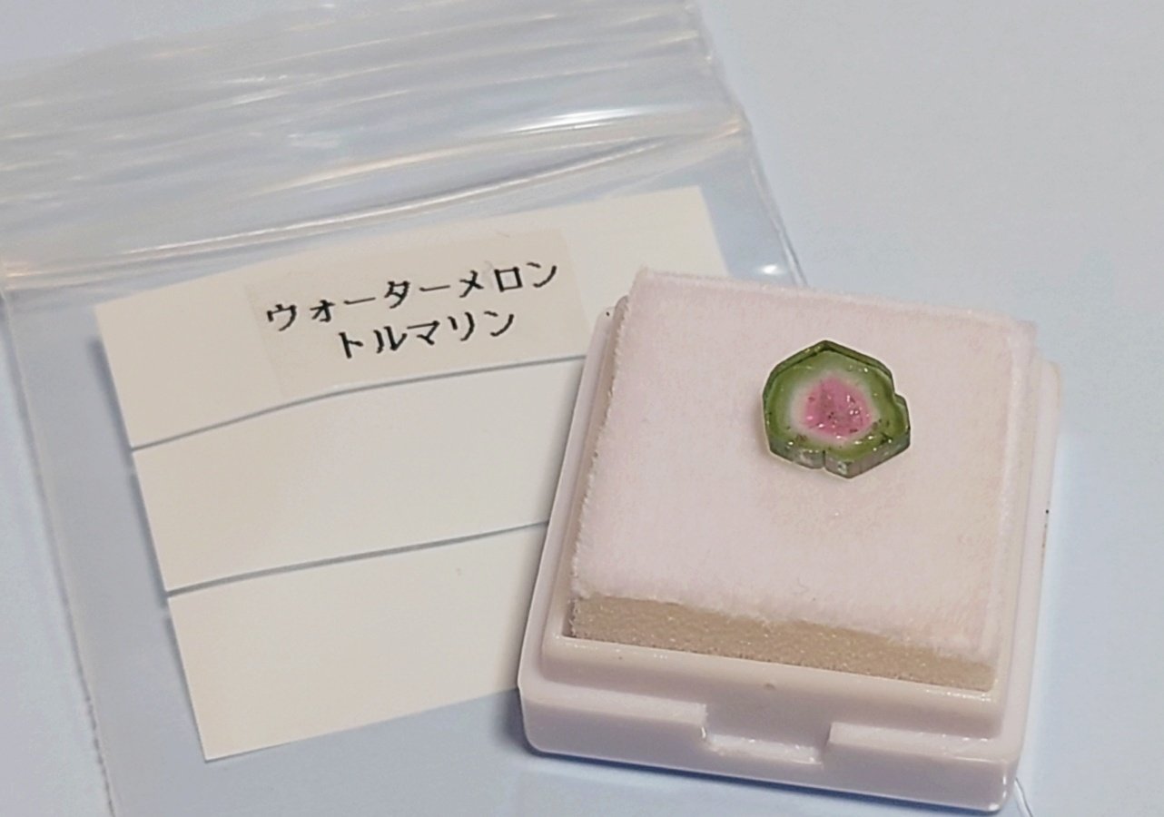 卯城チカ on X: 