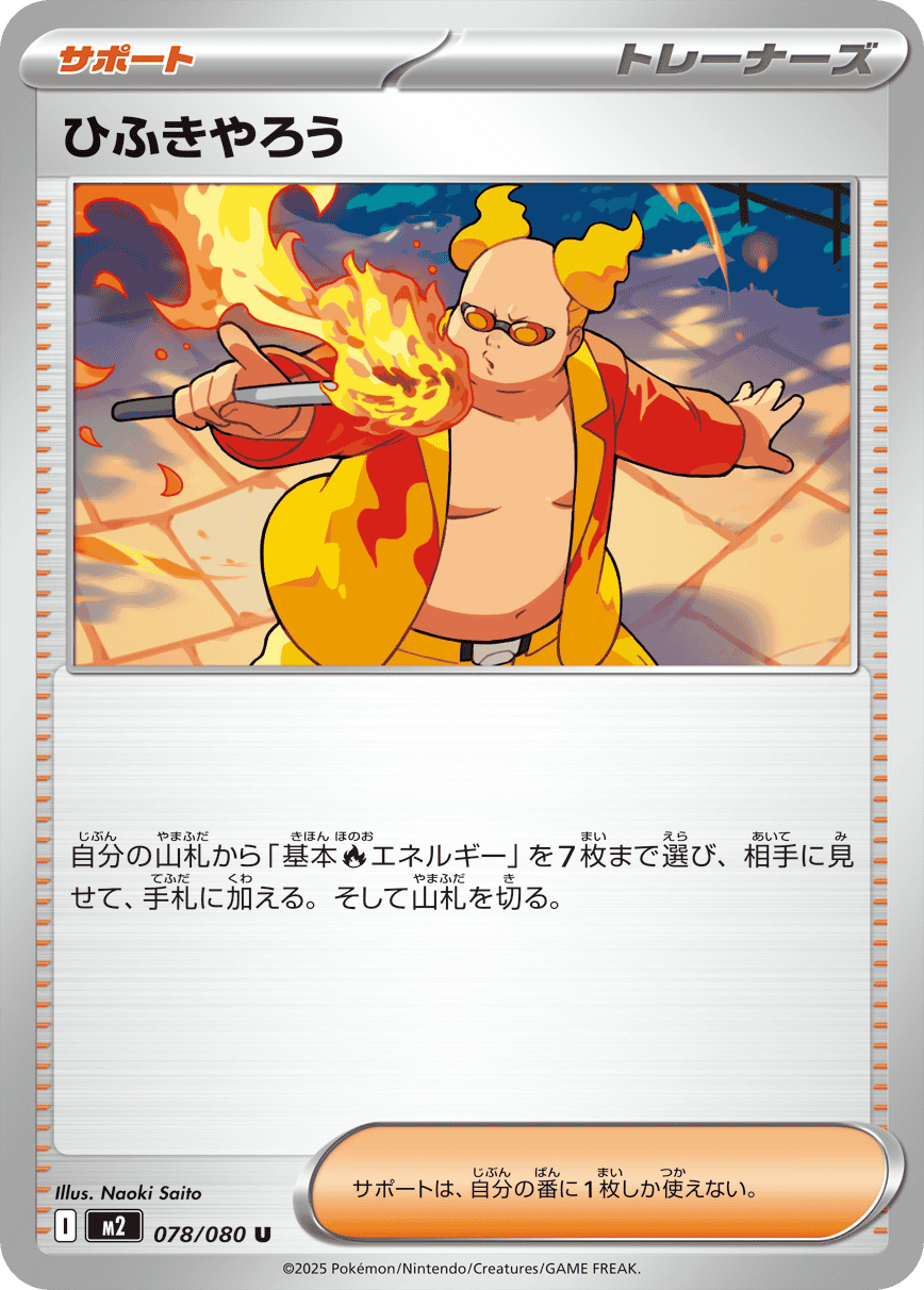viviページ viviページ
