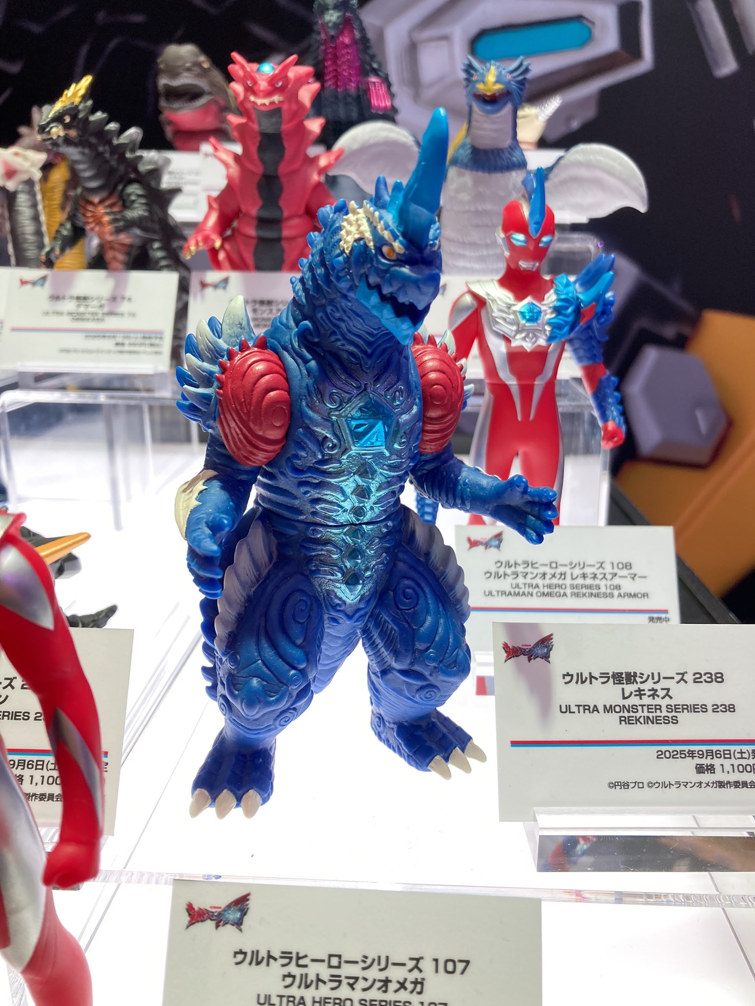 ウルトラ怪獣シリーズ新品未使用77体以上まとめ売り ウルトラマン ウルトラ怪獣シリーズ 77 ピグモン | Toys”R”Us