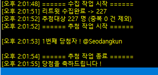 LT_dir's tweet photo. 안녕하세요? 토끼궁둥이 찾았습니다... 바로바로
마비노기가 가지고 있었네요
이번 주 점검 후 무사히 먹었습니다 감사합니다🐰

@Seodangkun 님 당첨 축하드립니다~! 트위터는 알림이 잘 안 와서 오카로 오시면 프콤팩 전달드리겠습니당 https://t.co/rMWuCR5feb