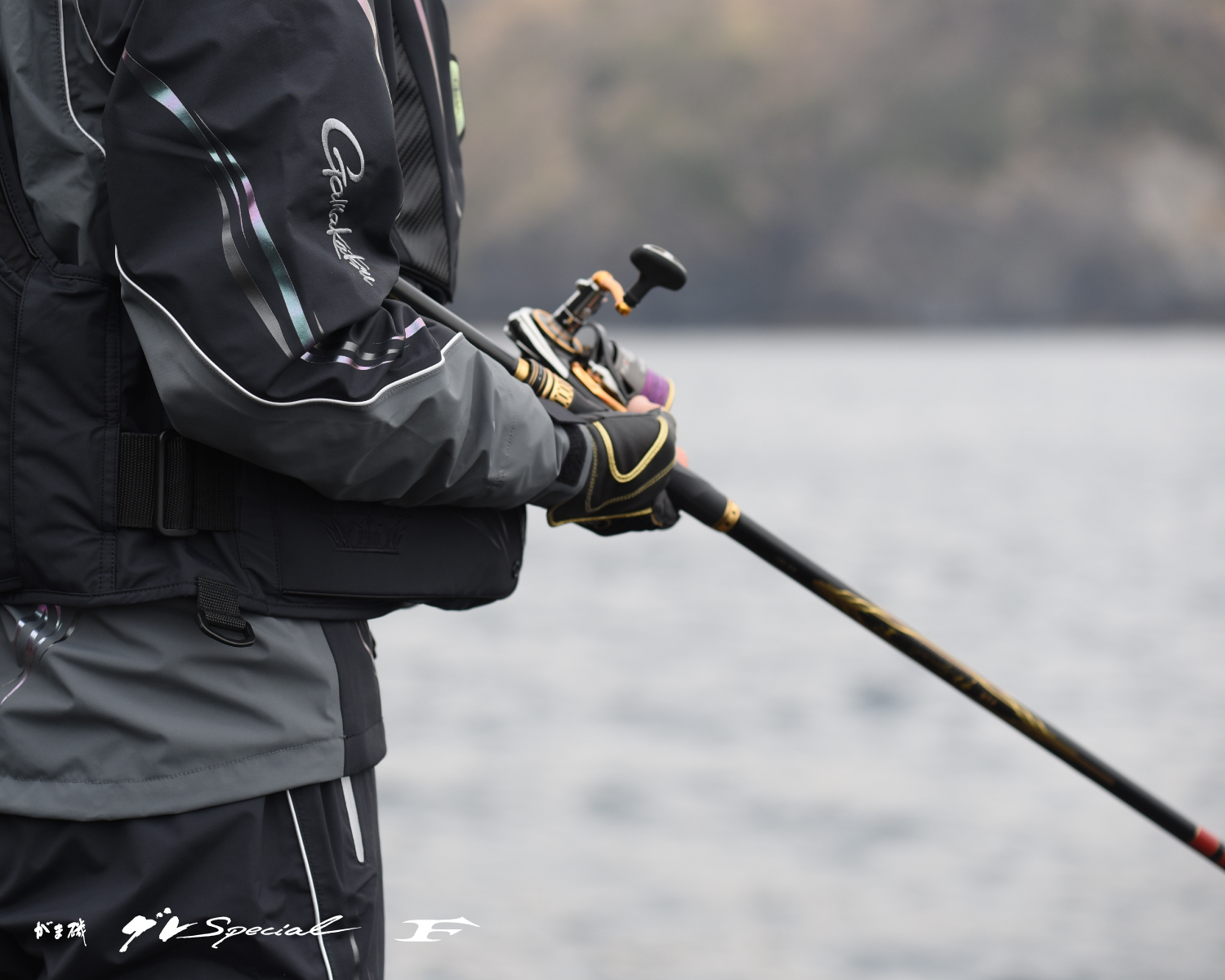 がまかつ 久保野孝太郎 私物】がま磯 グレ 競技Special Ⅲ