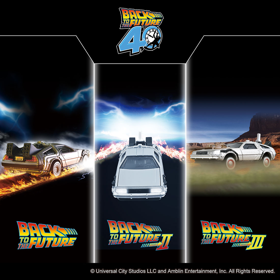 トミカ コレクション 160台以上 トミカ コレクション 160台以上