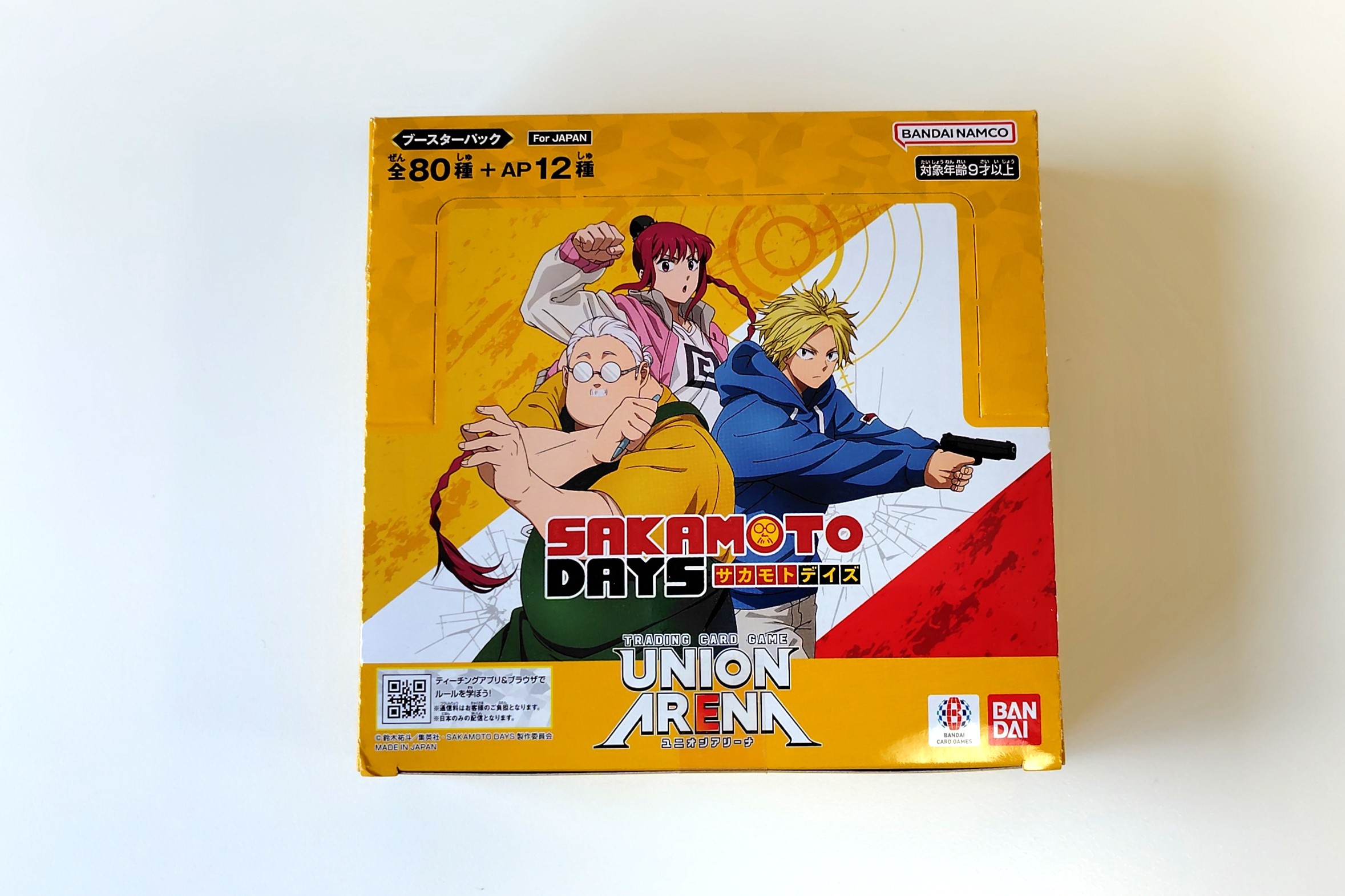 ユニオンアリーナ SAKAMOTO DAYS UA43BT 1カートン 1カートン】UNION ARENA ユニオンアリーナ ブースターパック