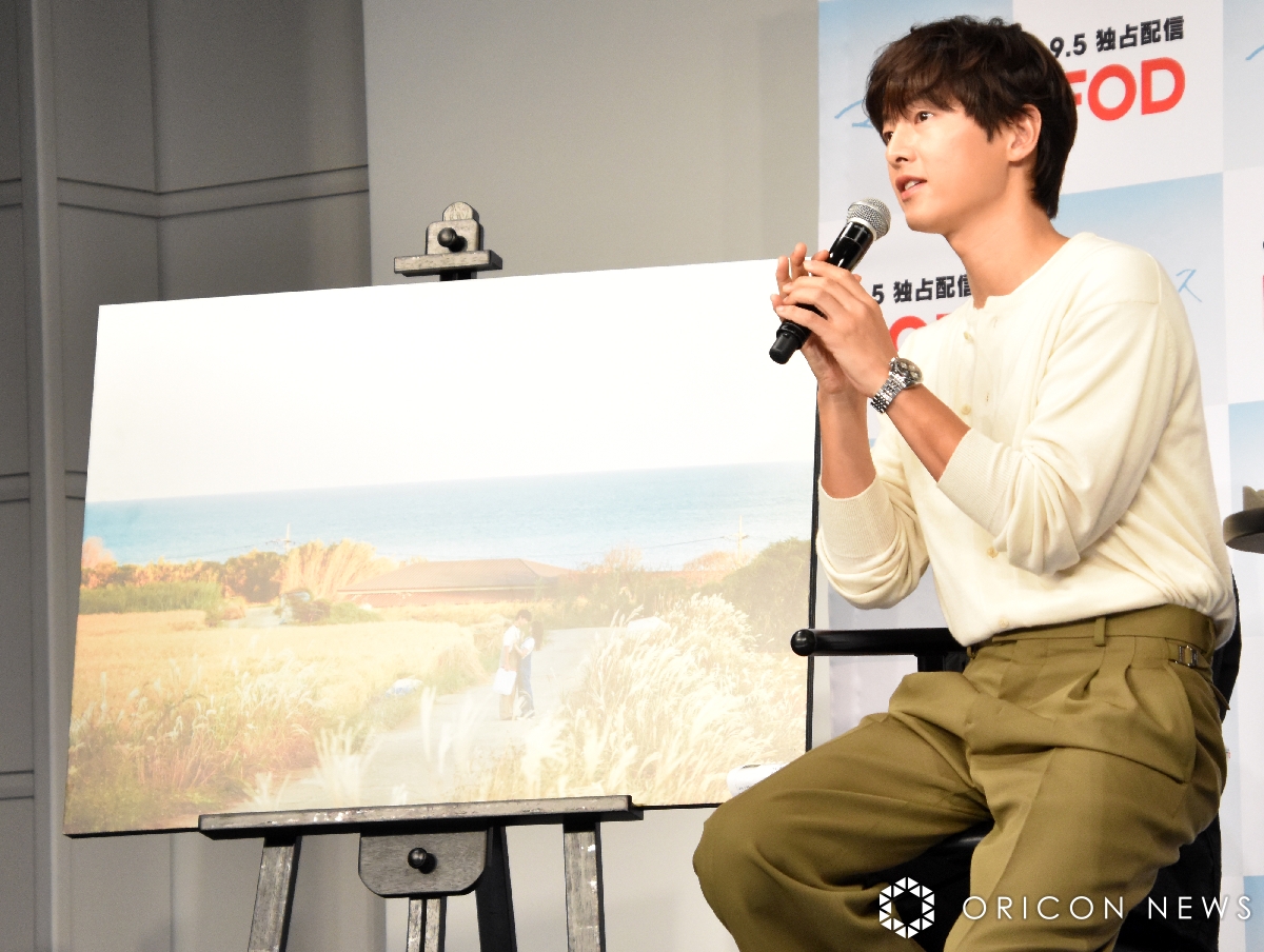 ソン・ジュンギ 『First Love 初恋』の地・北海道に憧れ 日本語で