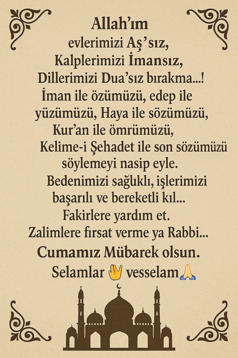 🌸 Gönül dostlarına selam olsun 🌸
Allah dualarınızı kabul etsin; evlerinize huzur, sofralarınıza bereket, kalplerinize iman nasip eylesin.
Mazlumlara yardım, zalimlere fırsat vermesin inşâAllah.

💐 Cumanız mübarek olsun 💐
👉 Bugün sizin duanızda kimler var?

#gönüldostlarına