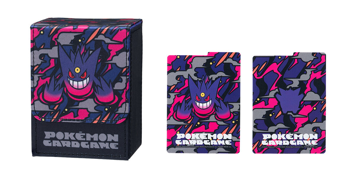 フリップデッキケース メガゲンガー ・デッキシールド プレミアム