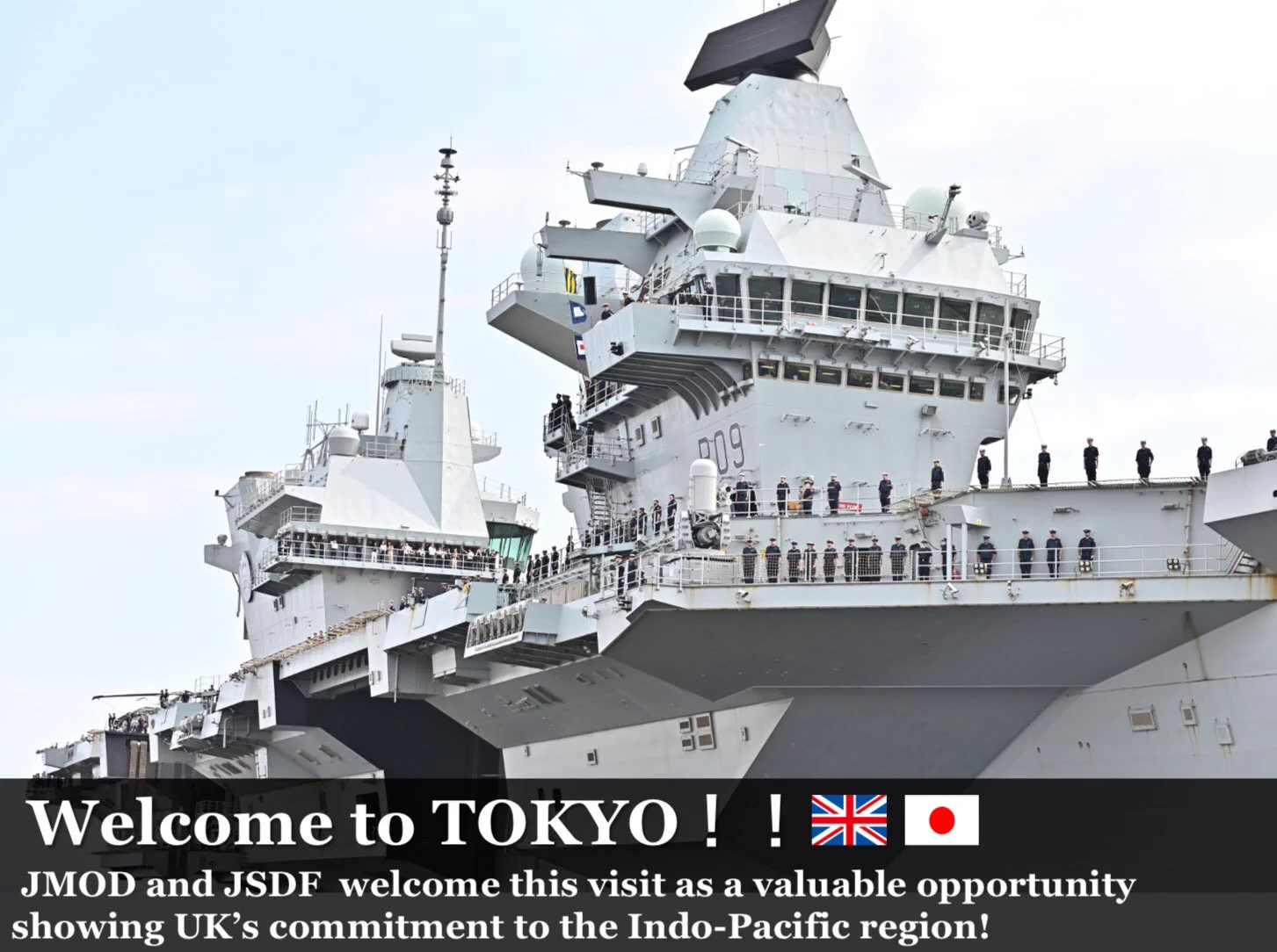 防衛省・自衛隊 on X: 