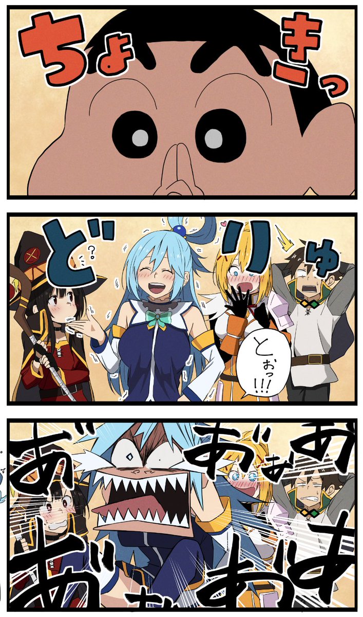 #見たことあるアニメ2つをごちゃまぜにする見た人もやる