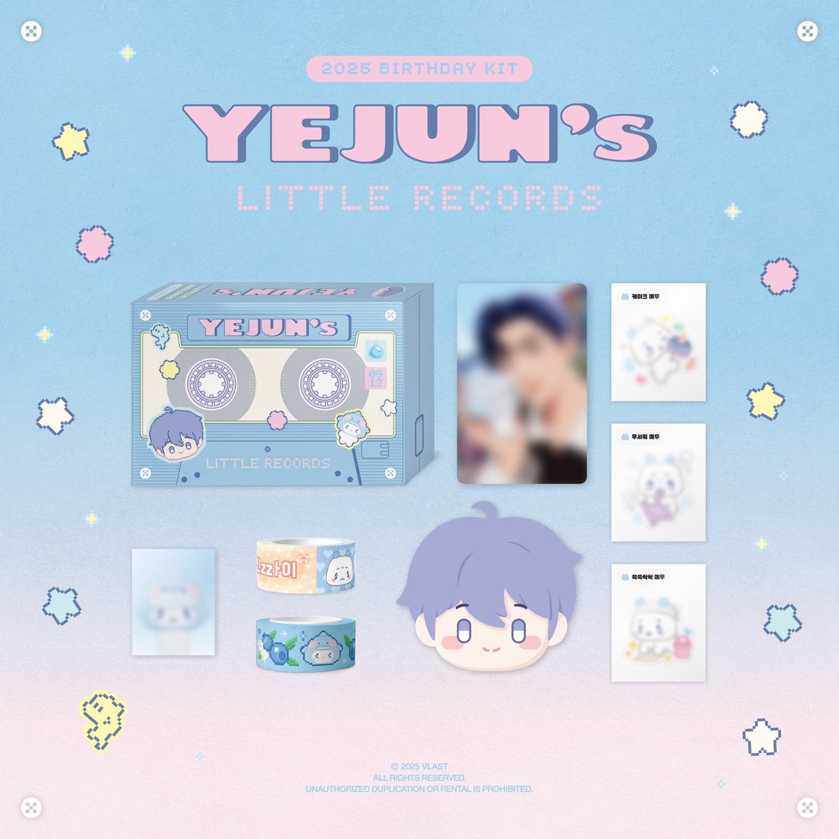 🇰🇷 Yejun's Little Records

RM58 exc 2nd payment 

Due: 2/9 (1st Batch)

If interested, feel free to dm me💗
#pasarplave #pasarplaveMY
