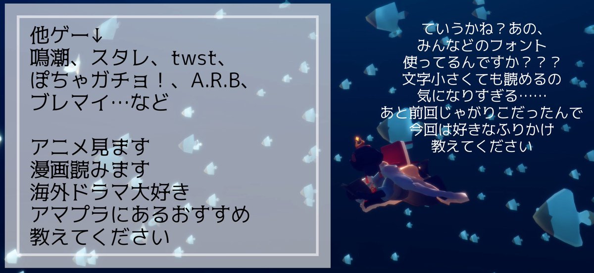 331kisa's tweet photo. 主にTwitter(𝕏)のみで、お空の写真や散歩を楽しんでる方と繋がりたいです
緩く、長くが理想

♡かRTでお迎えいきます💭
ALT誤用してる方は❌

#skyフレンド募集
#星の子とTwitter相互したい
#sky星を紡ぐ子どもたち
#sky自己紹介カード
#sky好きさんと繋がりたい https://t.co/iSJ0Y2inUQ