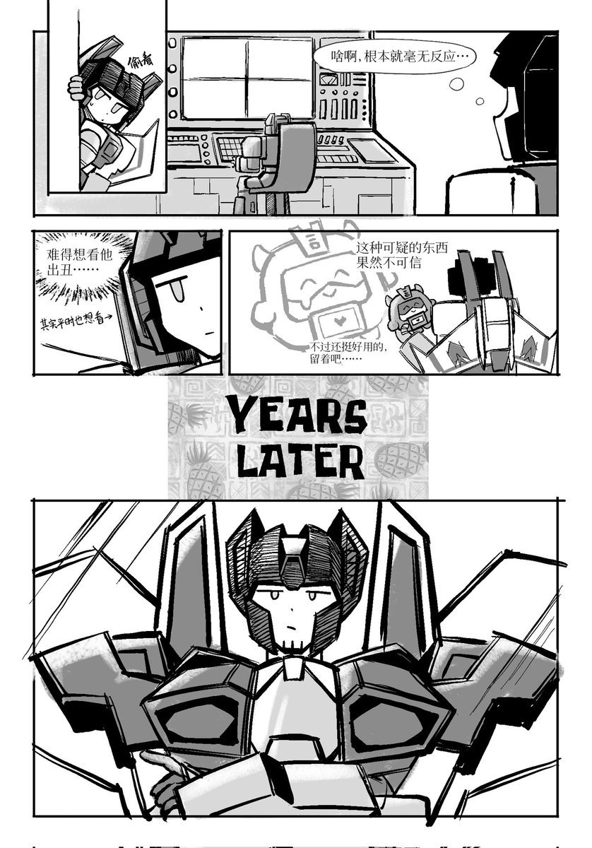 lili6191's tweet image. 红声
#starsound 
（4/6）