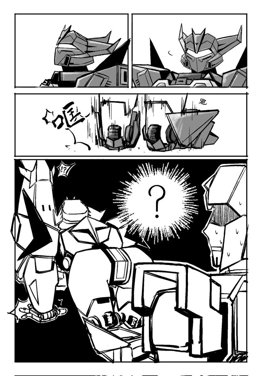 lili6191's tweet image. 红声
#starsound 
（4/6）