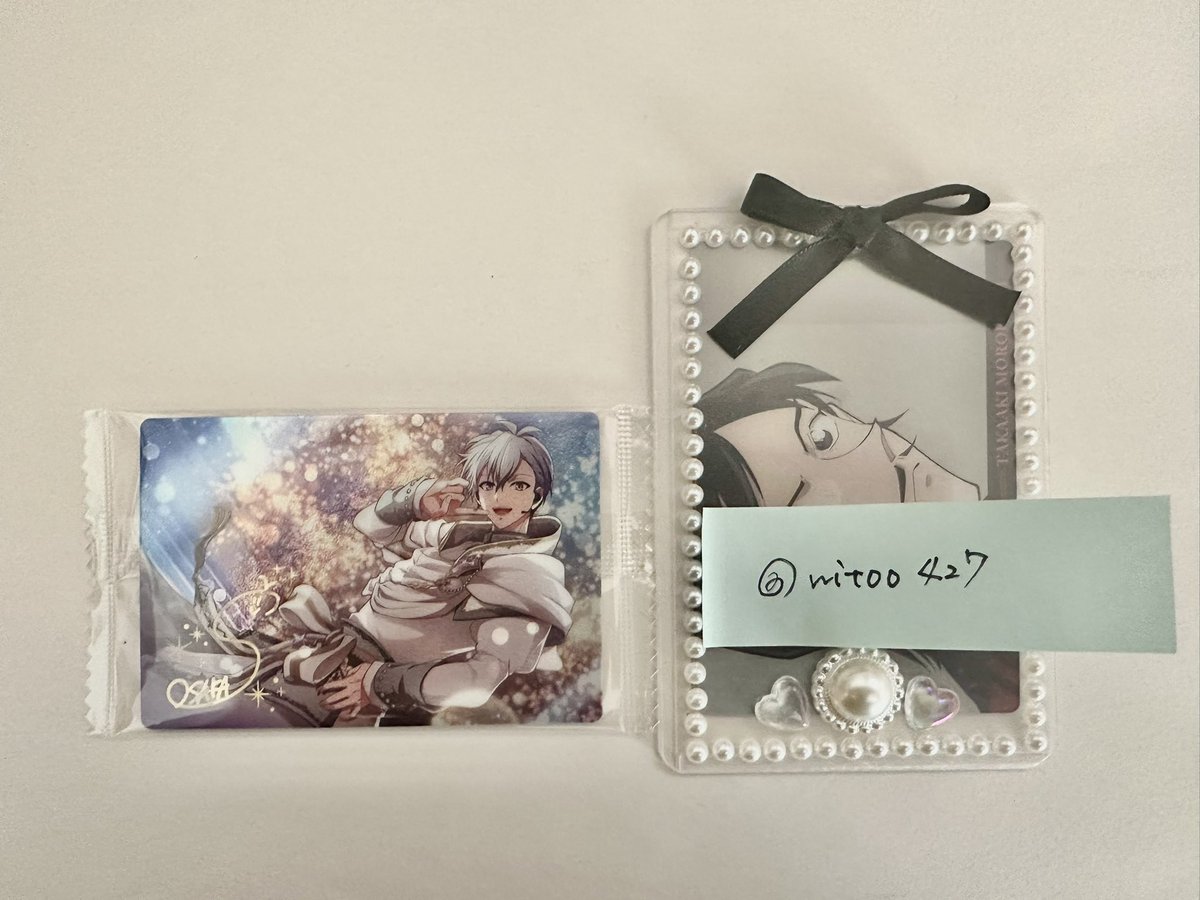 取引垢 tweet media