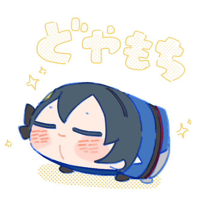 三日月宗近(刀剣乱舞) 「どやぁ…」|˗ˏˋ みっち🍼新刊委託中 ˎˊ˗のイラスト