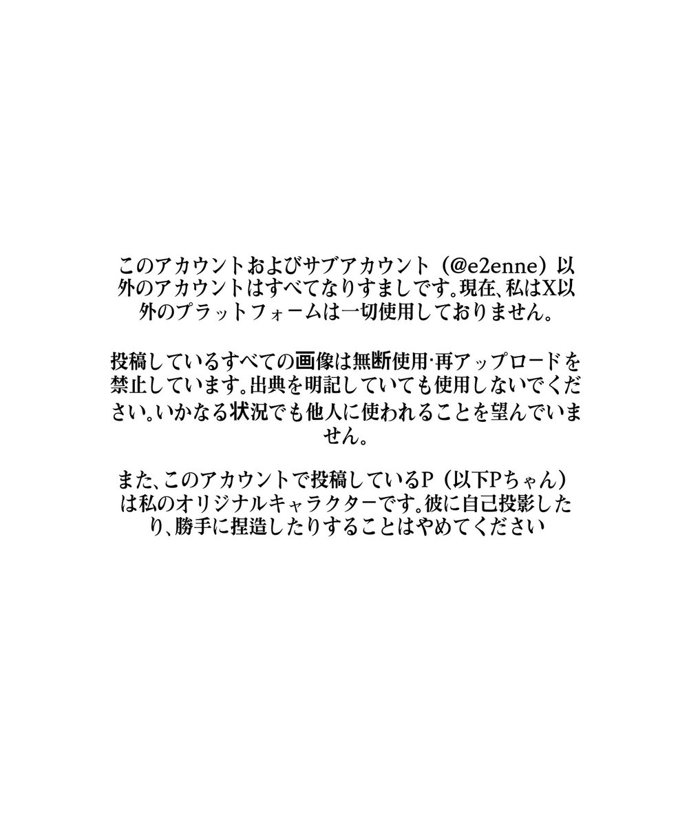 angelverace's tweet photo. https://t.co/8j7B8xgLZL