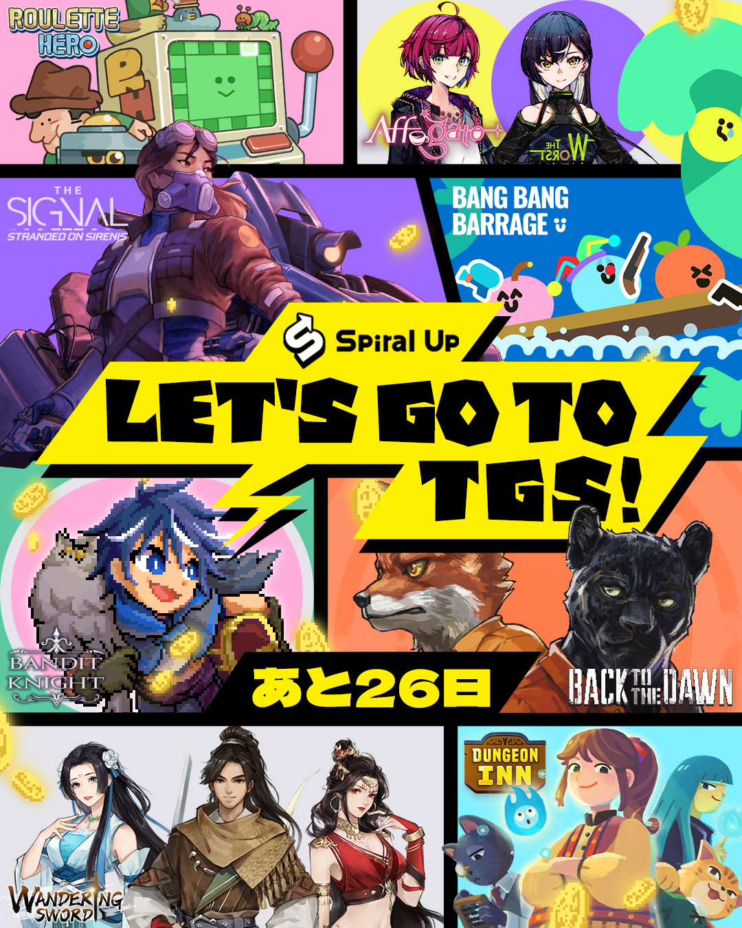 TOKYO GAME SHOW／東京ゲームショウ (@tokyo_game_show) / X