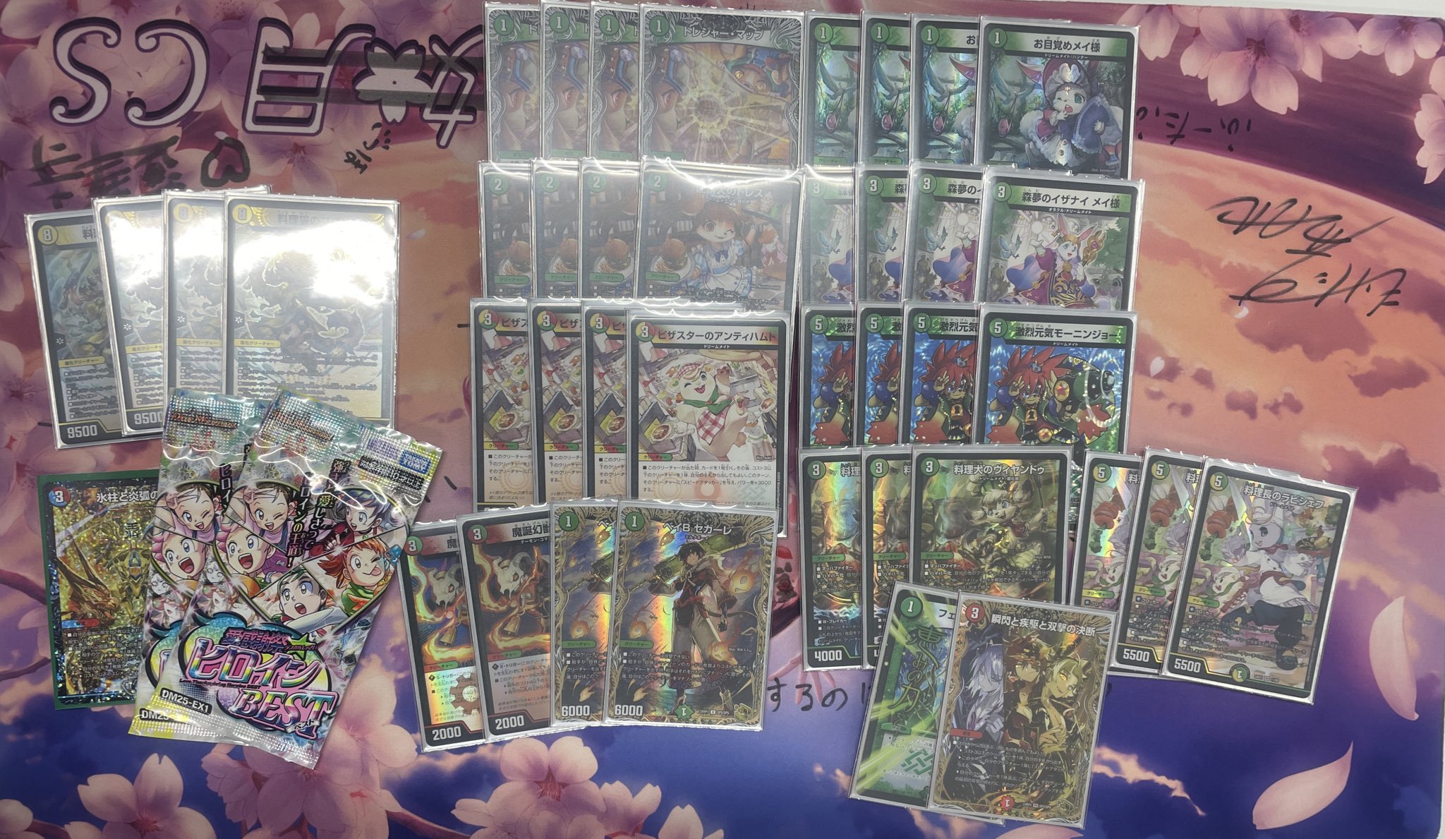 ぶちょう (@ijudogo_dm) / X