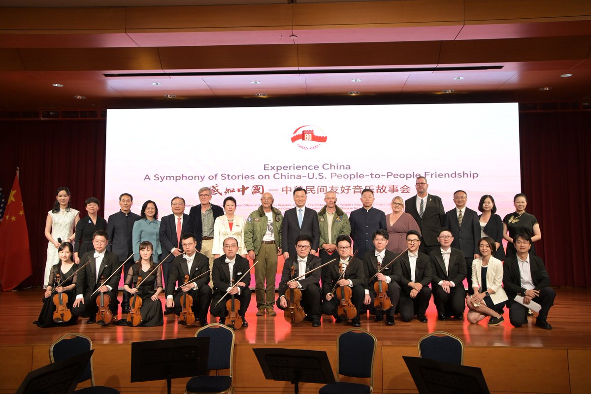 ChineseEmbinUS's tweet photo. 🇺🇲🇨🇳Friendship between Chinese and American people has always been the most solid foundation and the most enduring impetus for bilateral relations.

🎻🎷🎤🎥On Aug 27, our Embassy hosted the "Experience China — A Symphony of Stories on China-U.S. People-to-People Friendship" event, revisiting the deep friendship forged between the Chinese and American people during the World Anti-Fascist War through the innovative form of "symphony & immersive storytelling".