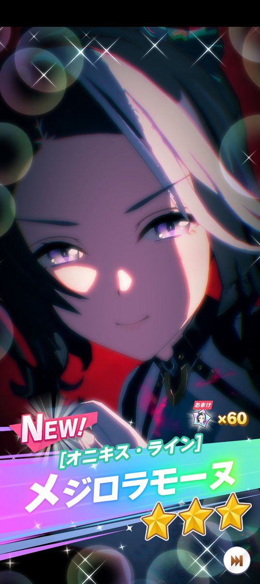 @秋月 2025年モデル Ninja ZX-4R 適合マフラー情報 | TRICK STAR 製品