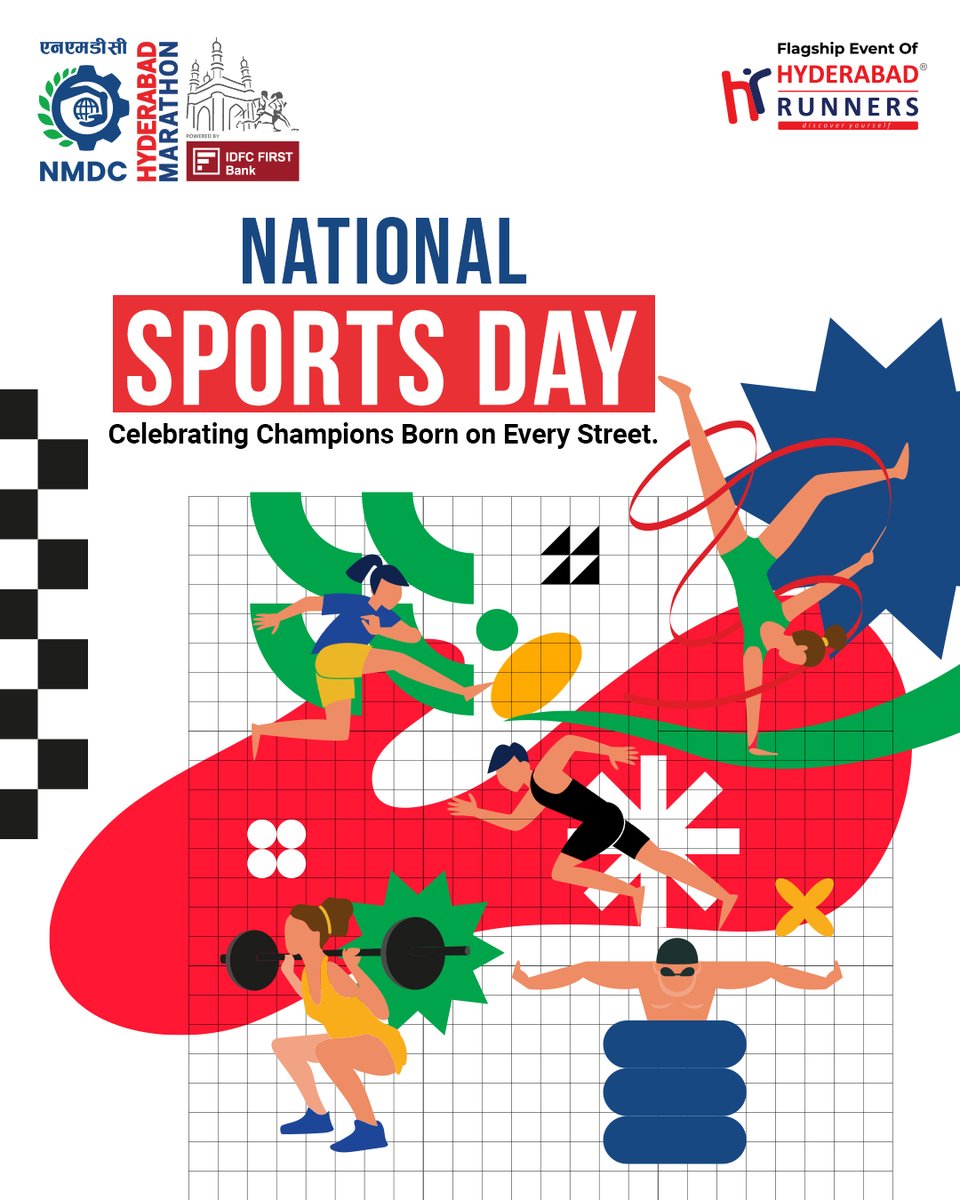 It’s the grit, the glory, and the unbreakable bond forged by pushing limits together. Today, we celebrate not just the finish line, but the incredible support system that makes us all champions.

Congratulations to every athlete on an amazing sports day!