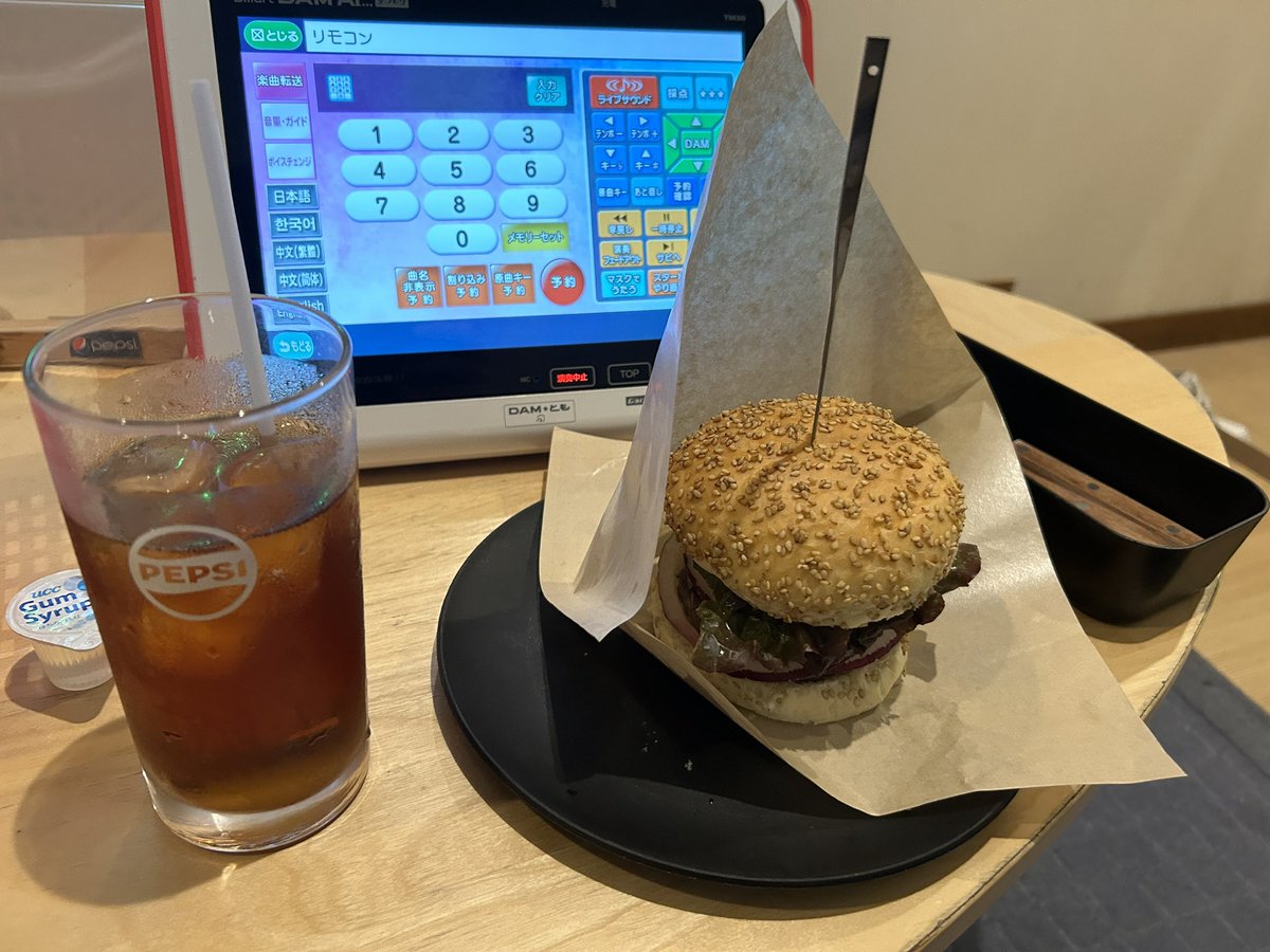 これうまい