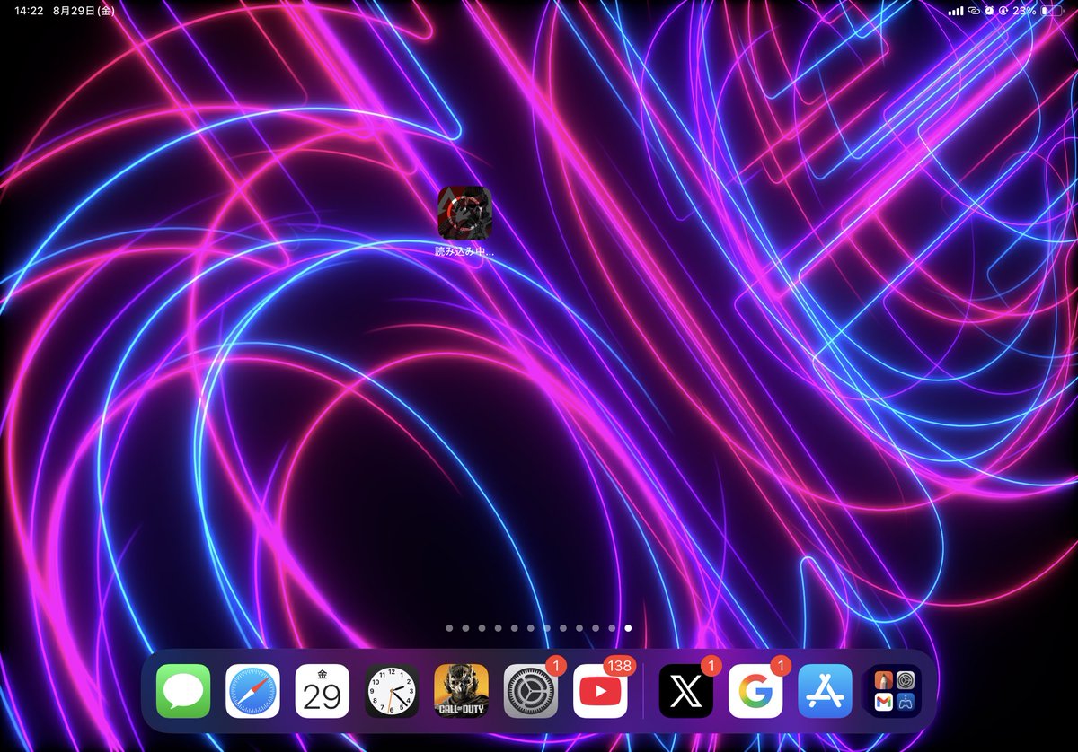 エペモバ復活した‼︎ みんなやるしかない！