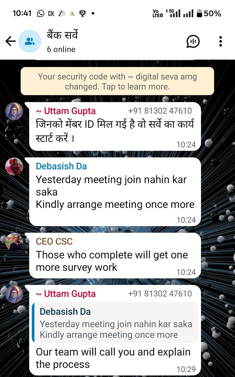 deba1020's tweet photo. @dintya15 Respected Sir,
यह जो व्हाट्सएप ग्रुप खुले हुए हैं इसमें जो काम करने के लिए बोल रहा है अटल जी इसके रिगार्डिंग मेरे को कुछ जानना चाहिए सर क्या यह काम सही है यह जो पोस्ट अपने डाला है यह का आपका डाला है वहां पोस्ट है मैं वेस्ट बंगाल से बोल रहा हूं मेरा नाम देवाशीष माहिती https://t.co/Uc3UTWfRD9