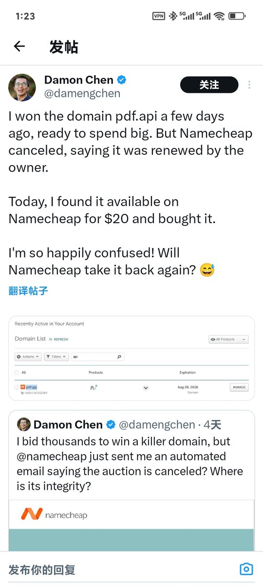 aochenwei's tweet image. There is gold in the sand