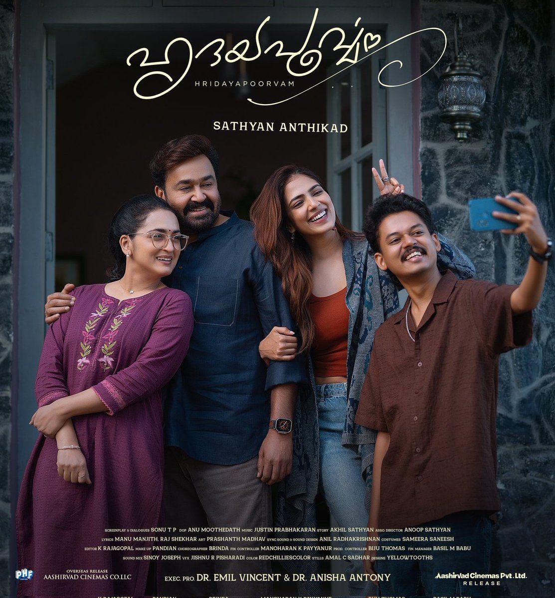 "A heart full of emotion" ... We use this phrase for interactions with close friends, relatives, or family members to describe our state. #Hridayapoorvam is a film that translates this phrase onto the screen in a mature fashion with good comic timing. While the film works in its