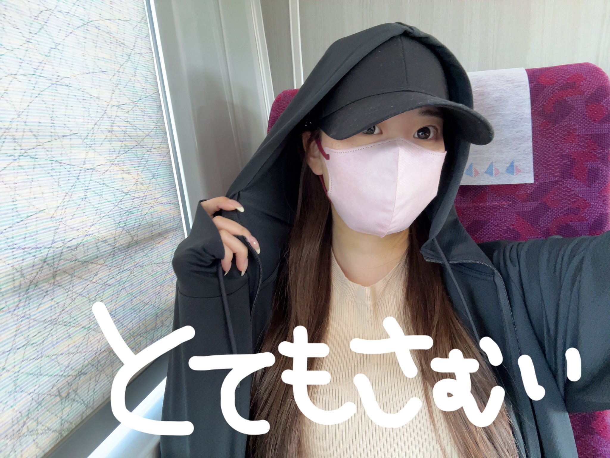 知念 佑(ゆーゆ)🐬🌻 (@chinenyu_73) / X