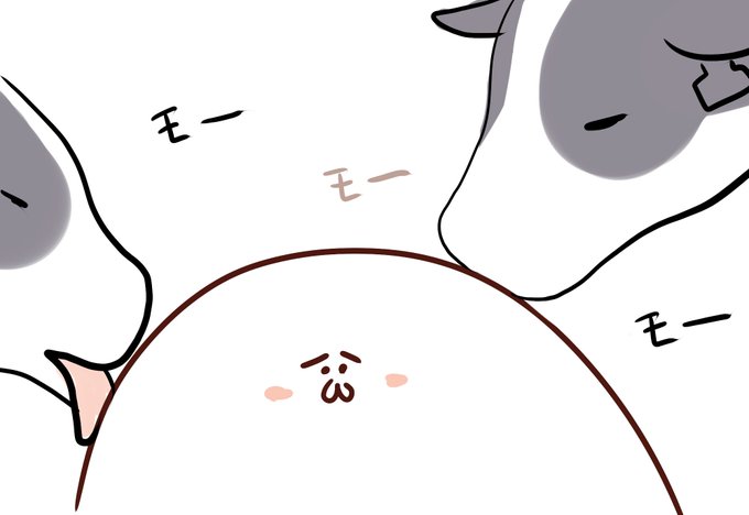 ⎛ 灬'ิω'ิ灬 ⎞💕🐄🐄
この作品の執筆に入ってから
牛さんがより可愛く感じ…搾や雫ちゃんの気持ちを理解できたり

牛乳を買う頻度が増えたり🥛

牛娘ちゃん含めて牛さんばっか描いてたりと
この半年牛づくしでした…
多分連載終わるまで一生分の牛を摂取する人生になるかもしれないです
#異世界牛娘 