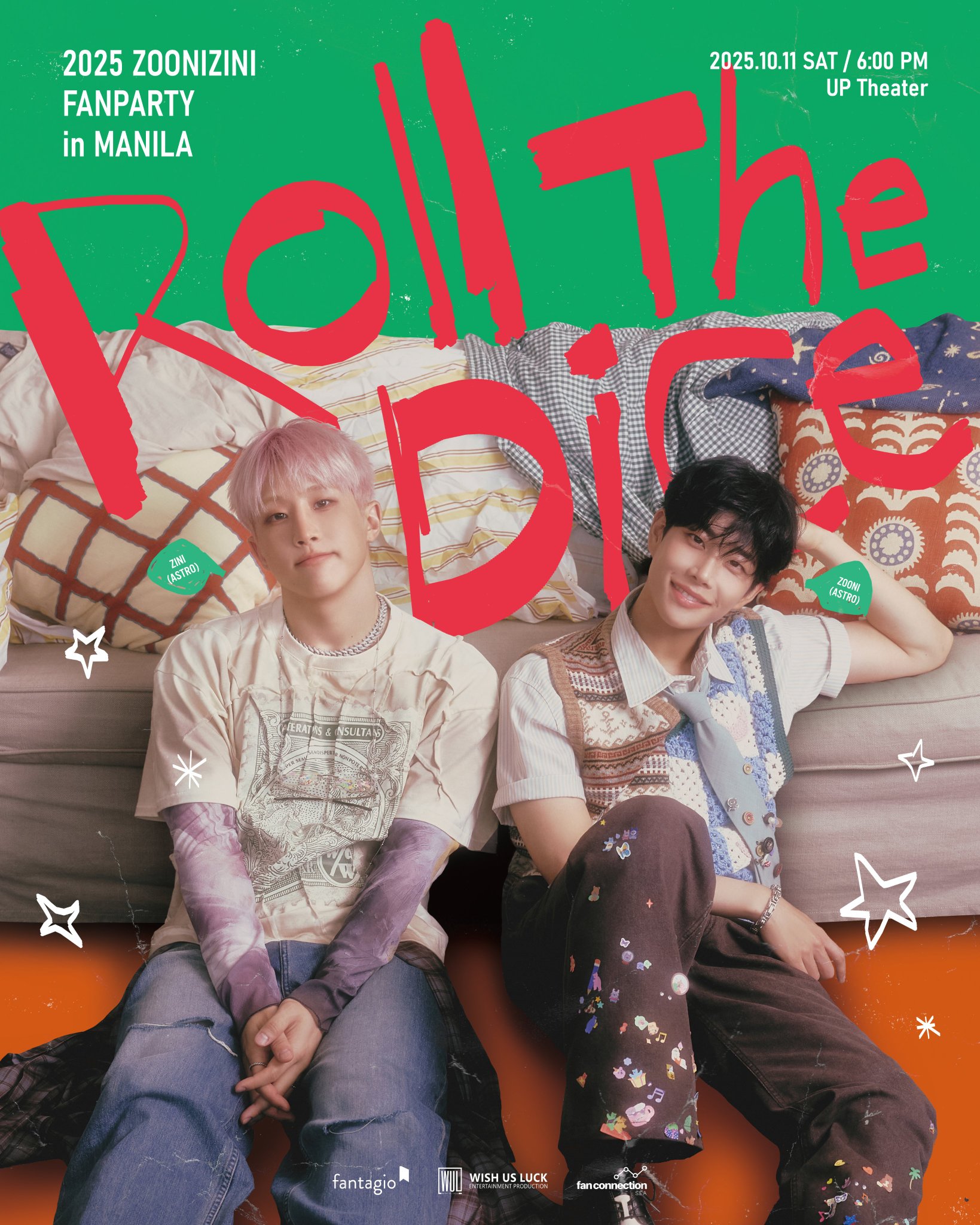 EXO ElyXiOn マニラ チケット セフン ElyXiOn EXO セフン チケット マニラ