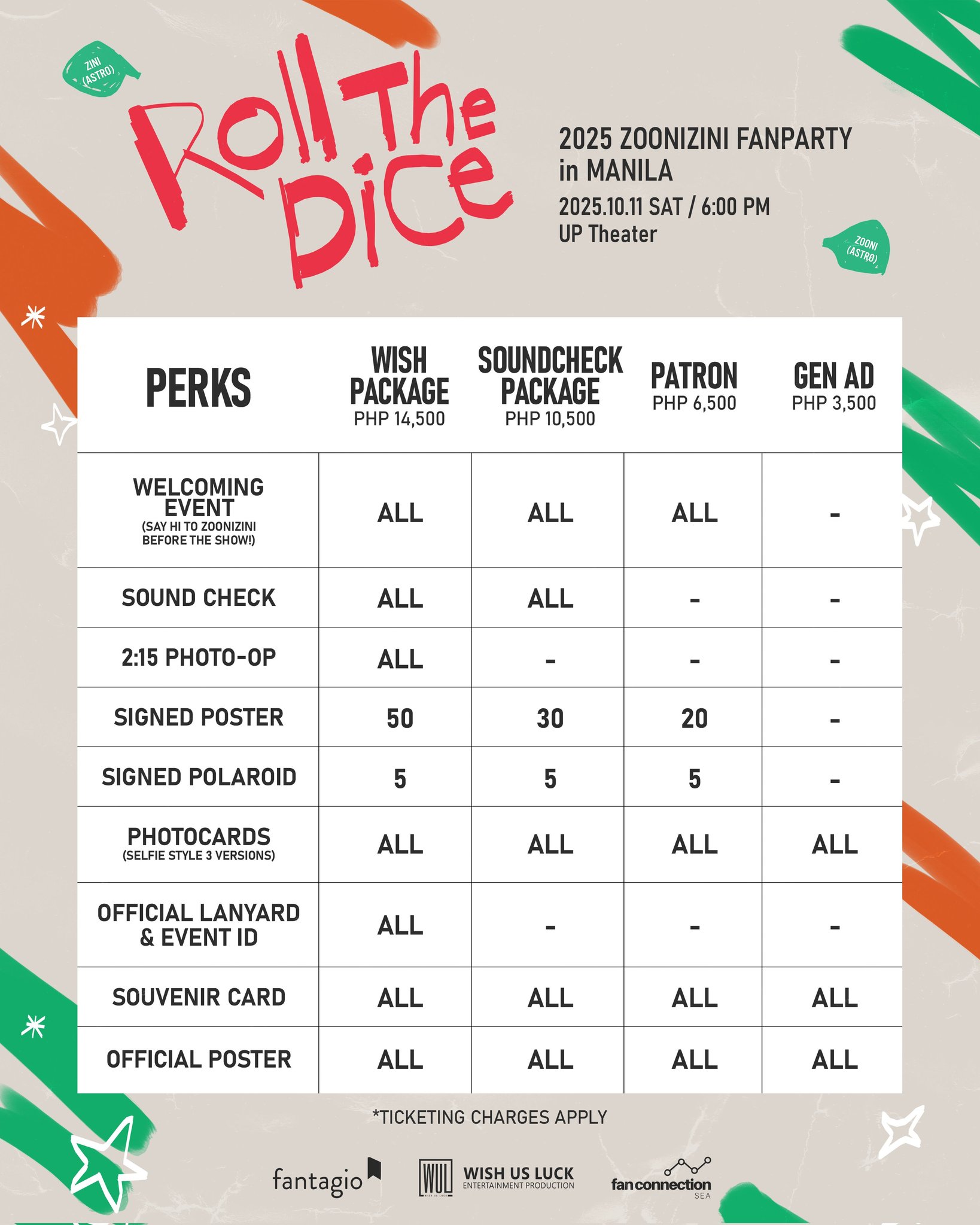 EXO ElyXiOn マニラ チケット セフン ElyXiOn EXO セフン チケット マニラ