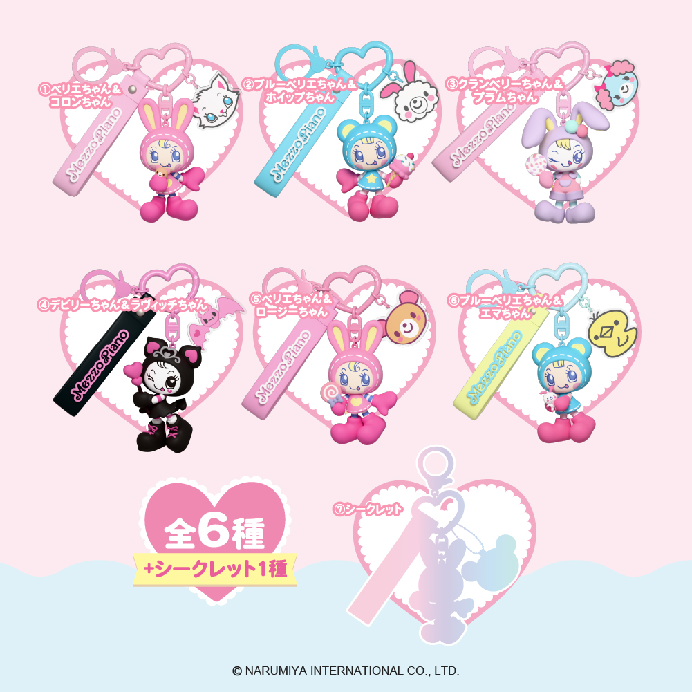 平成一桁”生まれ注目✨ メゾピアノ＆エンジェルブルー🌈 「ナルミヤ