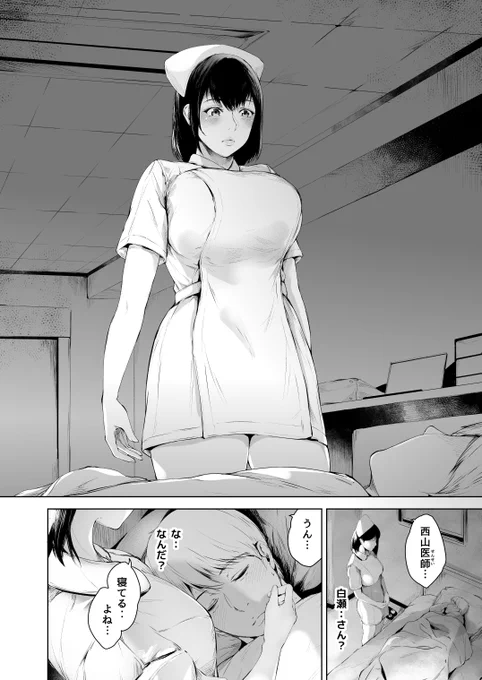 (7/8) 