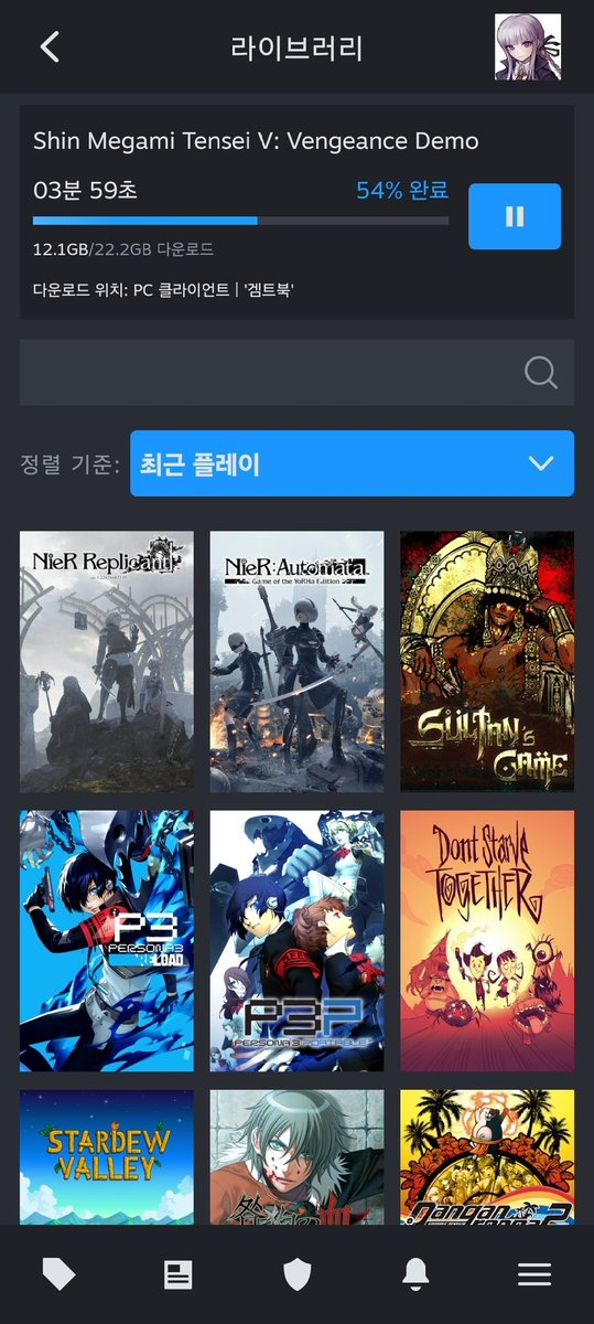 제가 진여전을 찍먹해보도록 하겠습니다