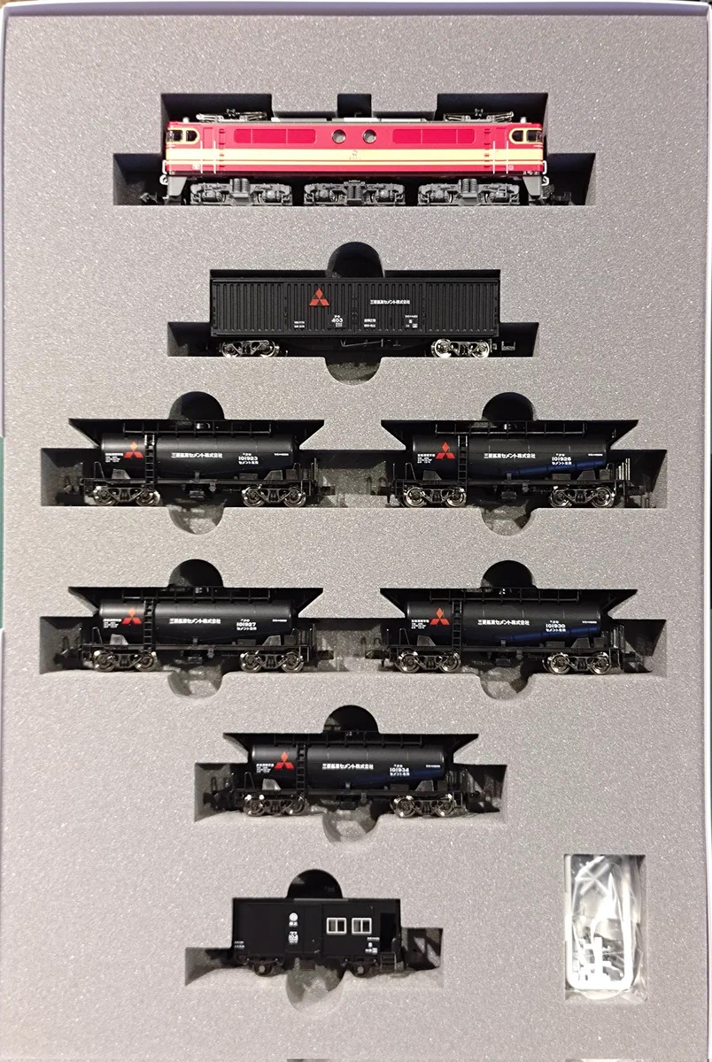 【値下げしました】西武E851、E852系セメント列車セット(2セット) KATO京都駅店 on X: 