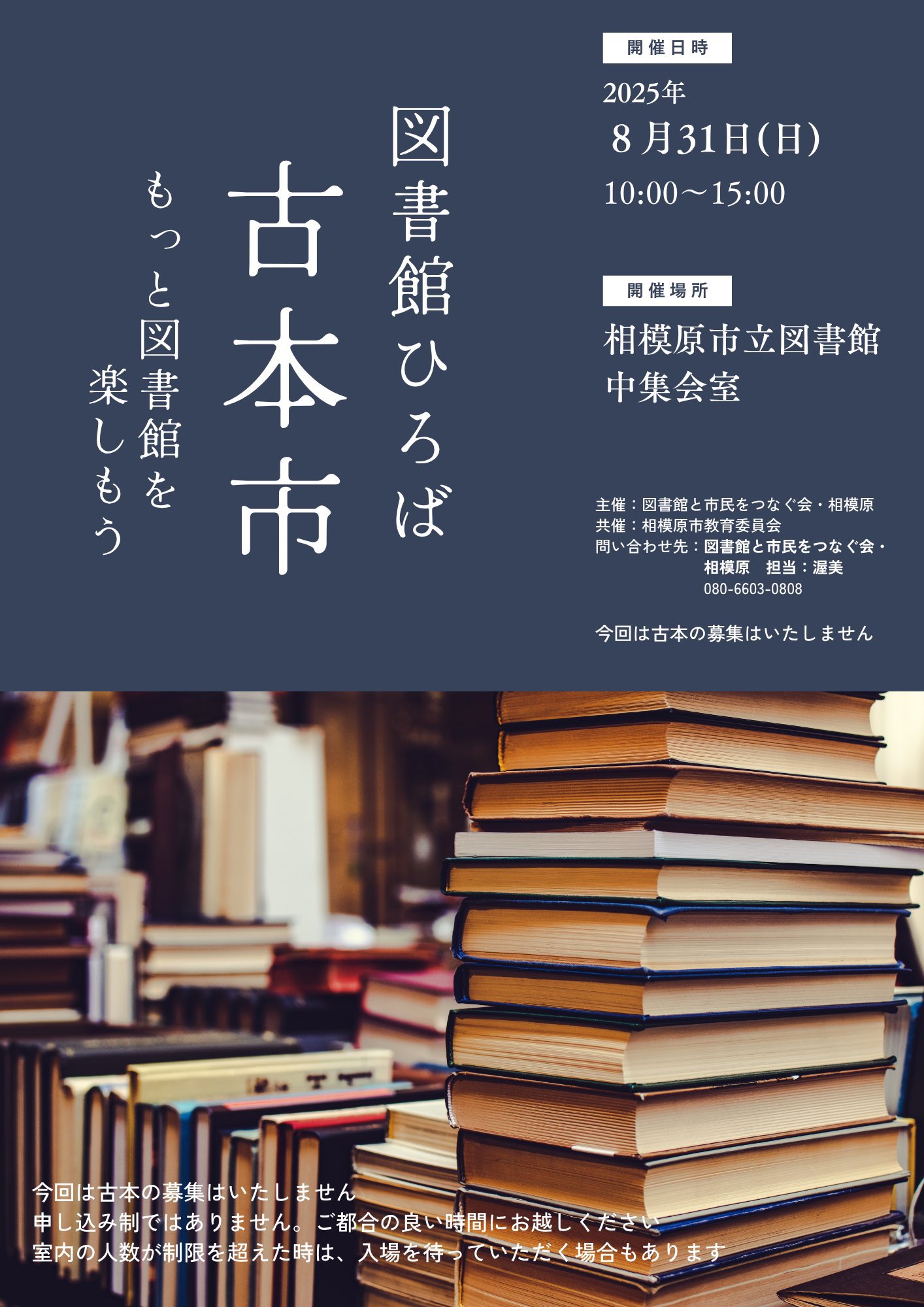 【中古】 図表による薬理学/地人書館/北川晴雄 評解 新小倉百人一首 | 三木 幸信, 中川 浩文 |本 | 通販 | Amazon