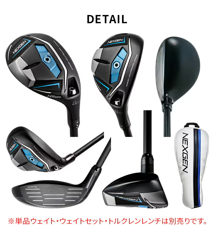 ネクスジェンフェアウェイウッド 3w5w7w セット