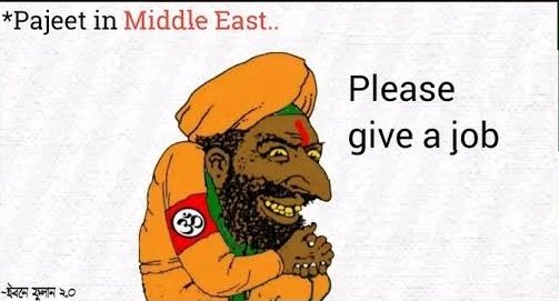 Also pajeets in muslim majority country 🤣🤣