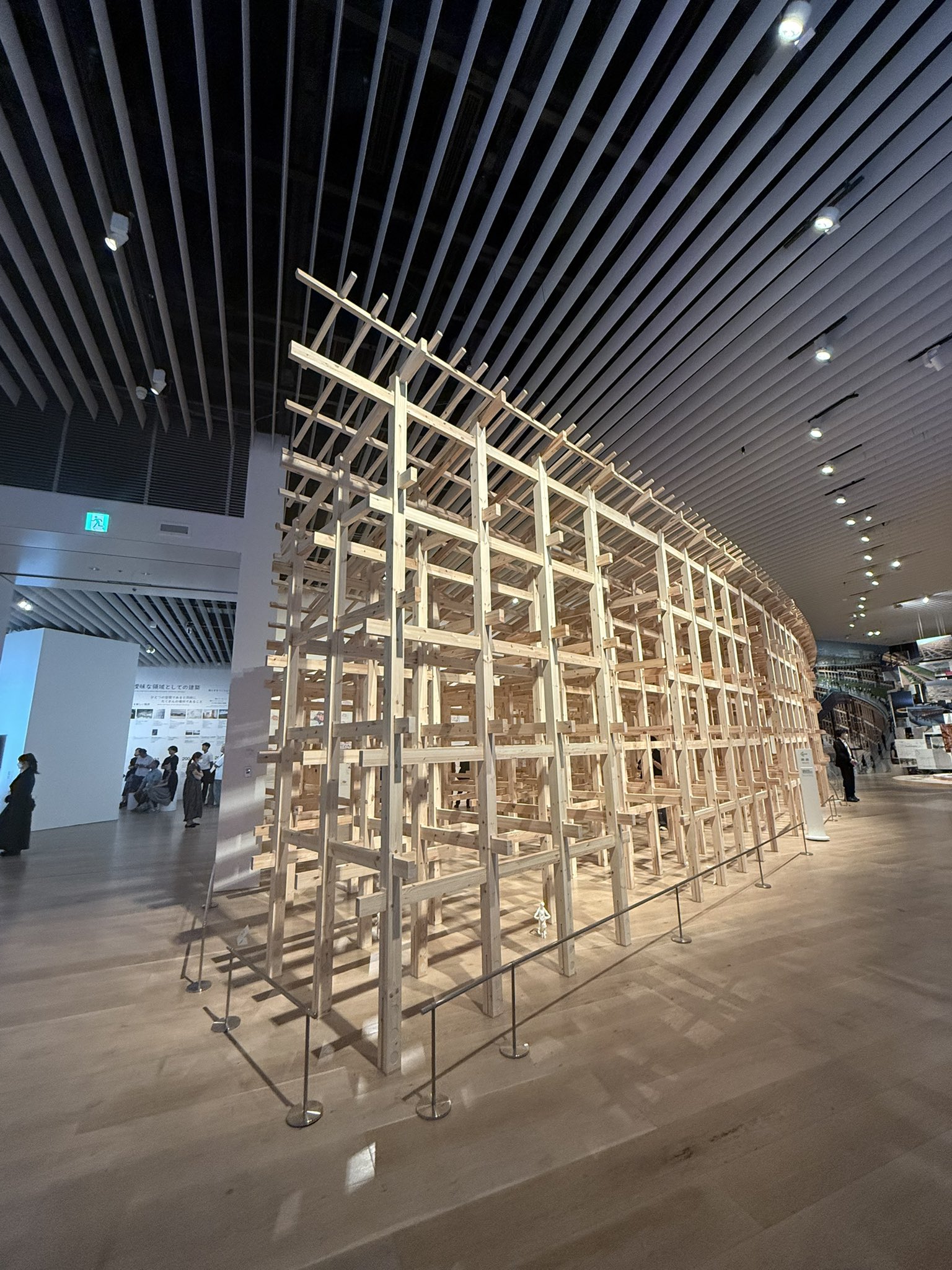 soufujimoto - Search / X