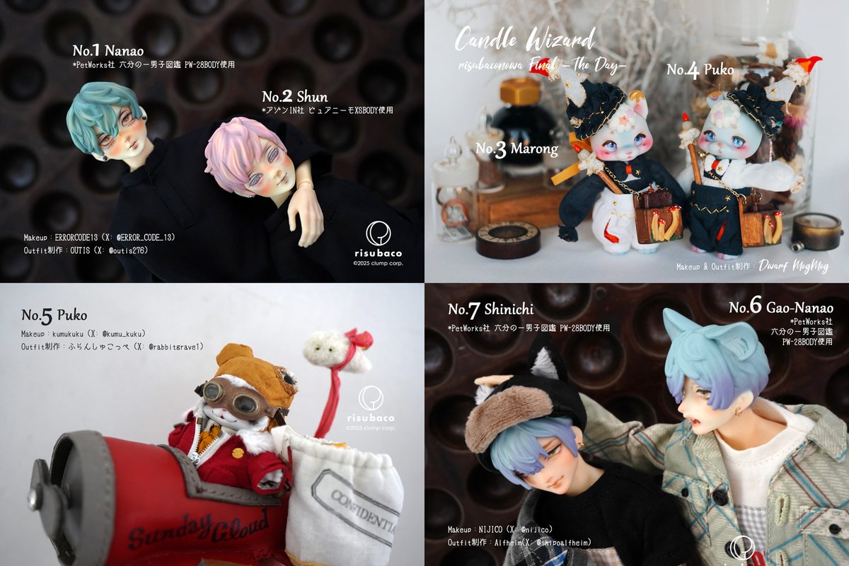 an. (@panmimi_02) / X