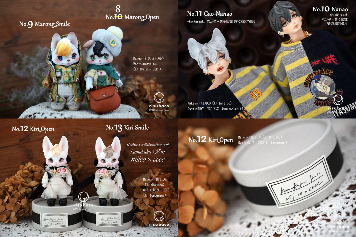 ▼MiMiページ△ Amazon.co.jp: mimi : あでりーぬ: Japanese Books