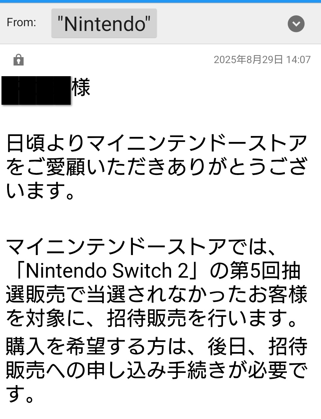 購入前にコメントください。 ご購入前にコメントください。在庫確認いたします。｜まどドラ
