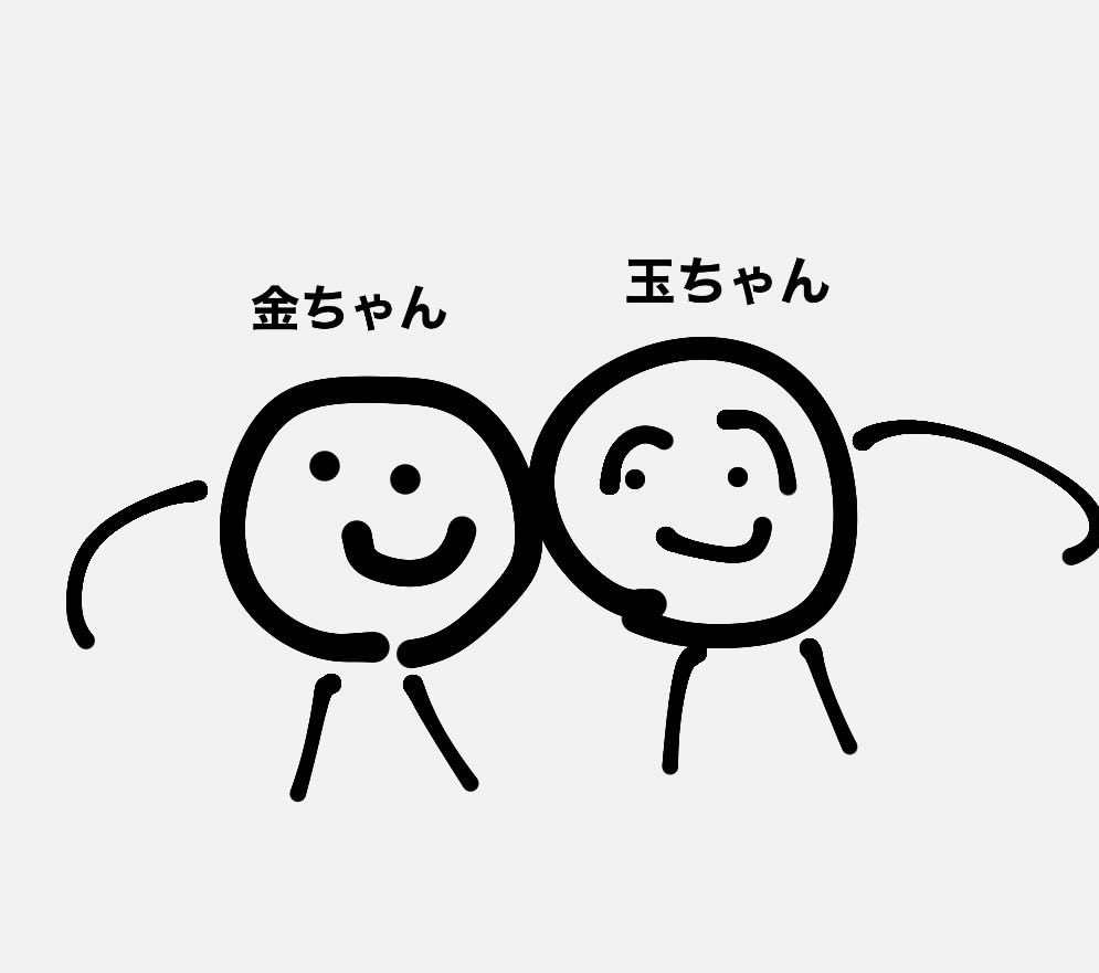 私書けますので宜しければどうぞ。