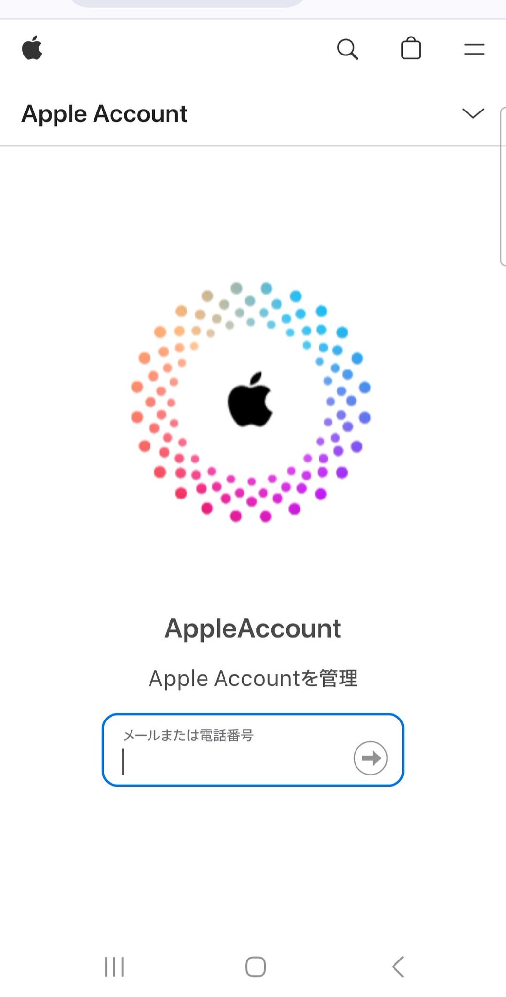 Phishing-Warning on X: 
