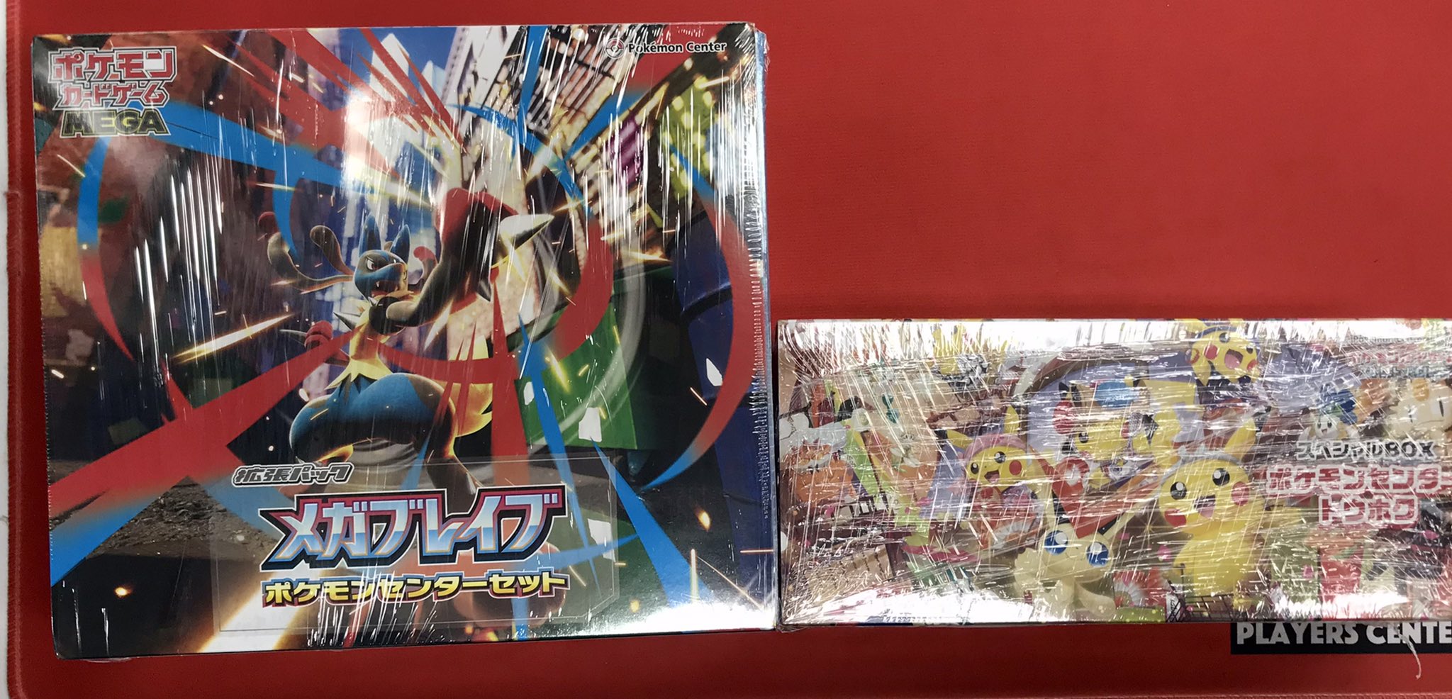 納品書付き】ポケモンセンタートウホク スペシャルBOX 納品書